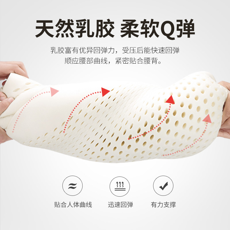 泰国天然乳胶颈椎枕睡觉专用护颈椎助睡眠橡胶硅胶枕家用枕头枕芯,淘宝优惠券,粉丝福利购,淘宝优惠卷