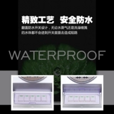 欧野 Батман Трутс Yiyi Ziyuan Pu Lang