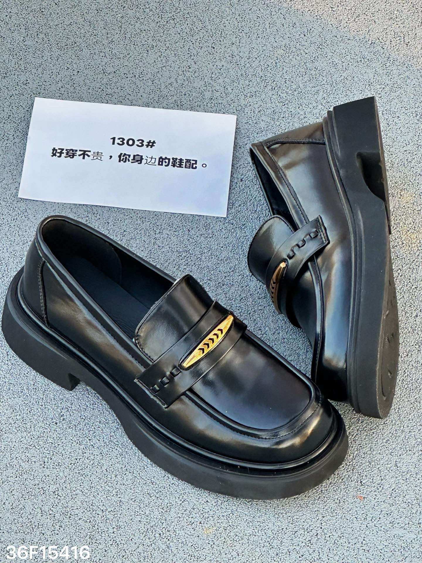 欧洲站2026春款平底小皮鞋玛丽珍单鞋一脚蹬乐福鞋豆豆鞋女15416,淘宝优惠券,粉丝福利购,淘宝优惠卷