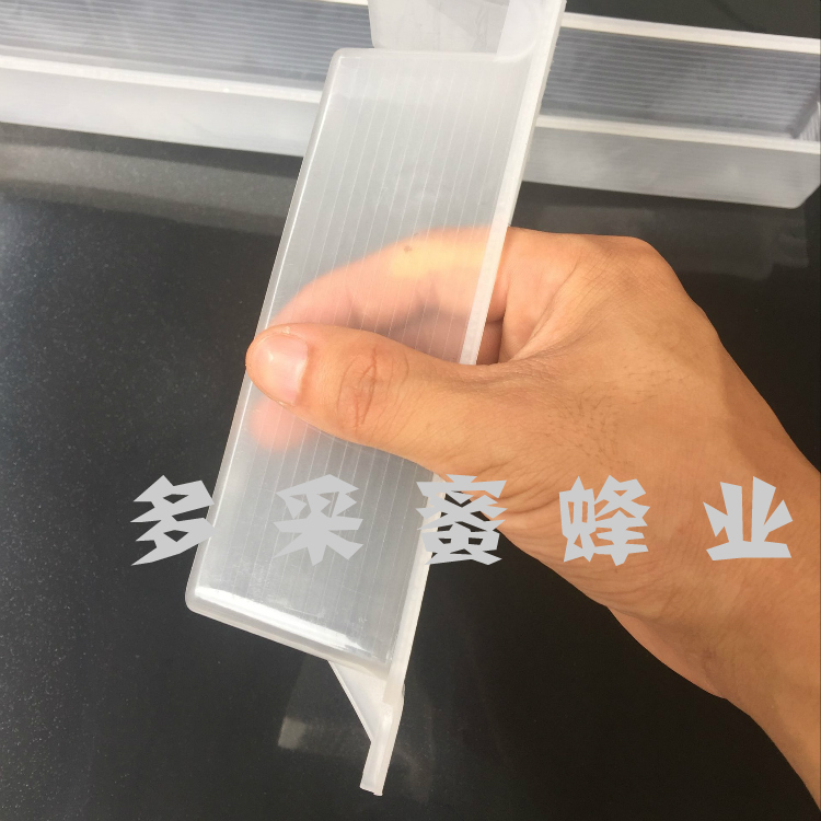 1.5kg饲喂器 喂蜜蜂用/蜂箱内喂饮水喂食/养蜂工具蜜蜂专用饲喂槽