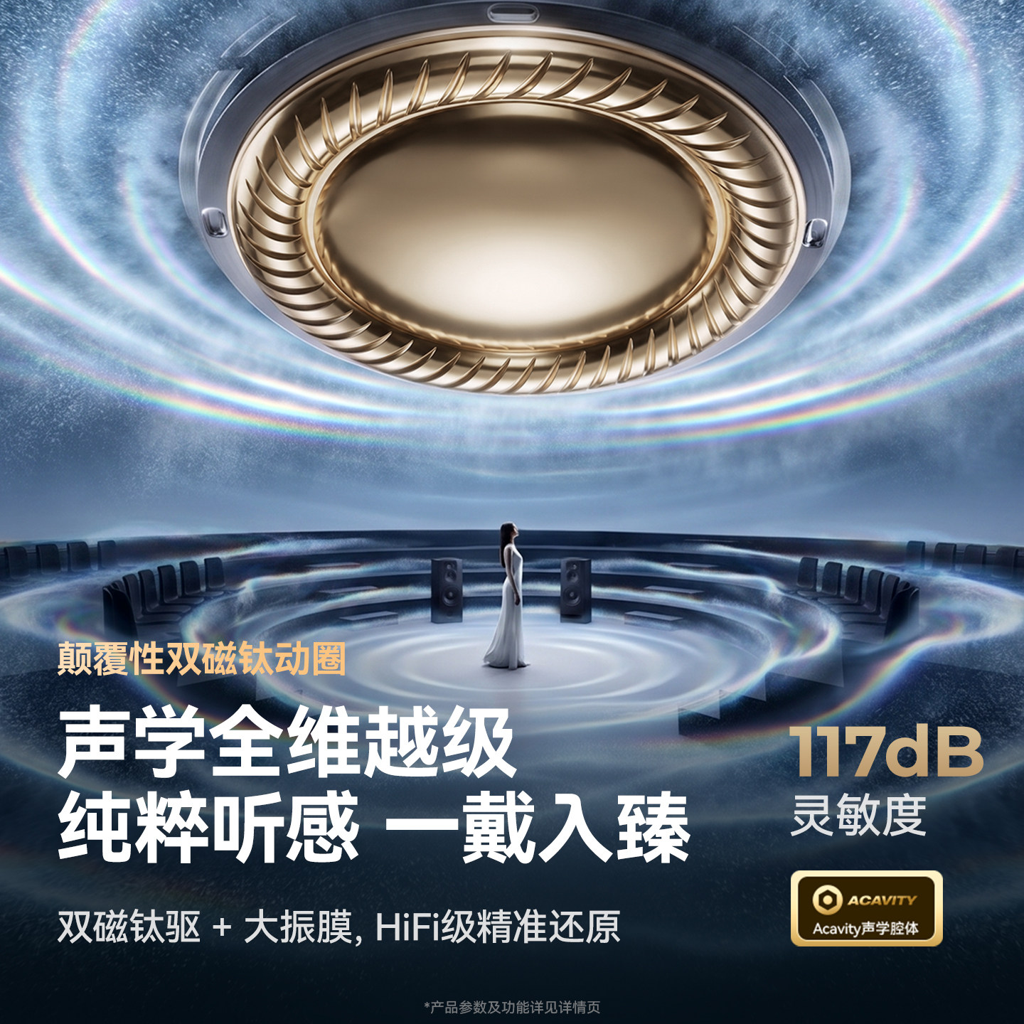 塞那Z50耳夹式蓝牙耳机气骨传导无线开放式不入耳挂运动2025新款