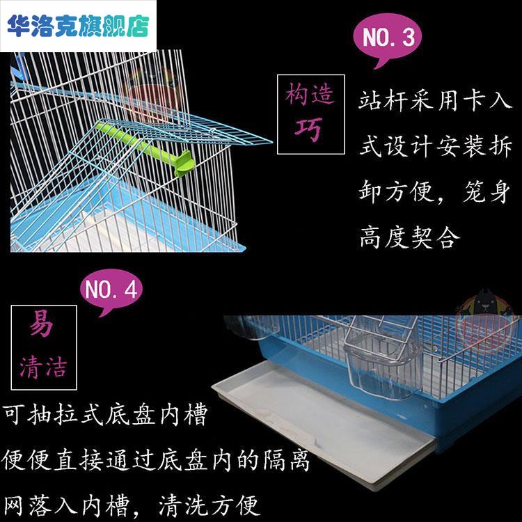 鹦鹉珍珠鸟专用鸟笼子鸟龙画眉鸟笼大号全套玄凤双层超大特大家用 - 图3