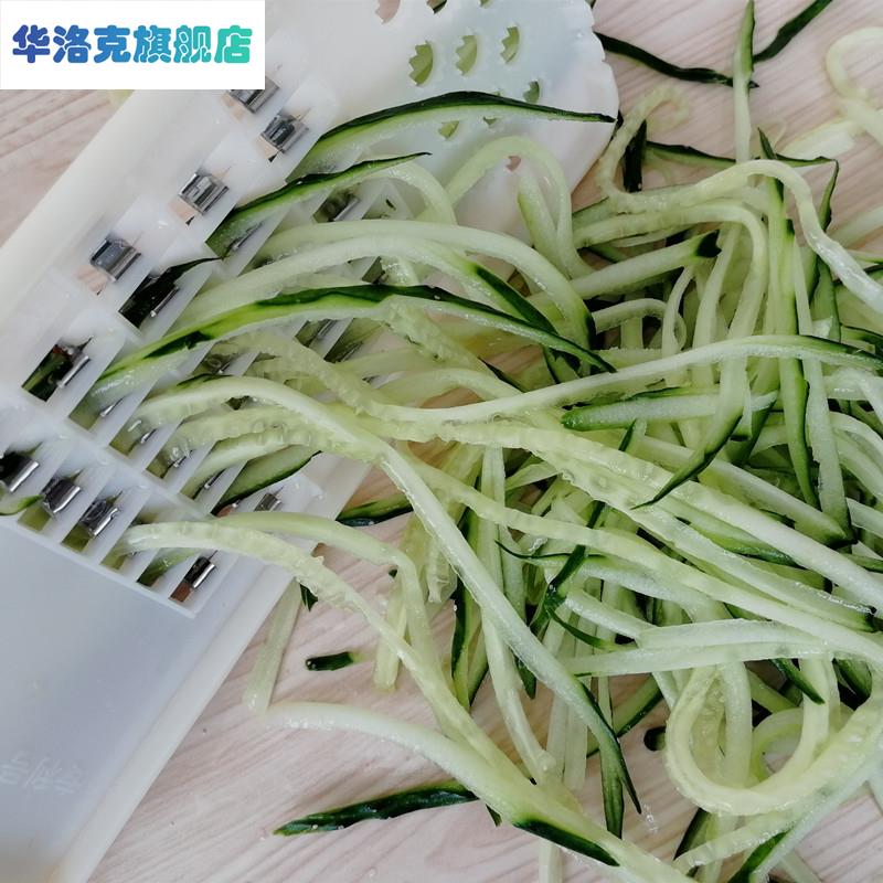 土豆丝擦子风驰牌切菜器插丝神器插丝板多功能插丝家用刨丝器-图2