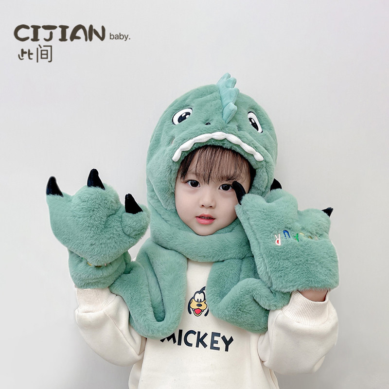 儿童帽子围巾手套三件套冬季加厚男宝宝围脖一体帽女童保暖防风帽,淘宝优惠券,粉丝福利购,淘宝优惠卷