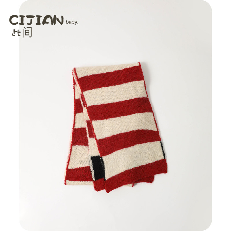 儿童围巾冬季宝宝新年红色针织围脖婴儿过年圣诞脖套男童女童护颈,淘宝优惠券,粉丝福利购,淘宝优惠卷