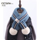New style warm imitation cashmere scarf for children in autumn and winter