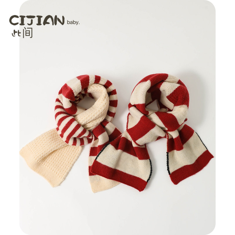 儿童围巾冬季宝宝新年红色针织围脖婴儿过年圣诞脖套男童女童护颈,淘宝优惠券,粉丝福利购,淘宝优惠卷