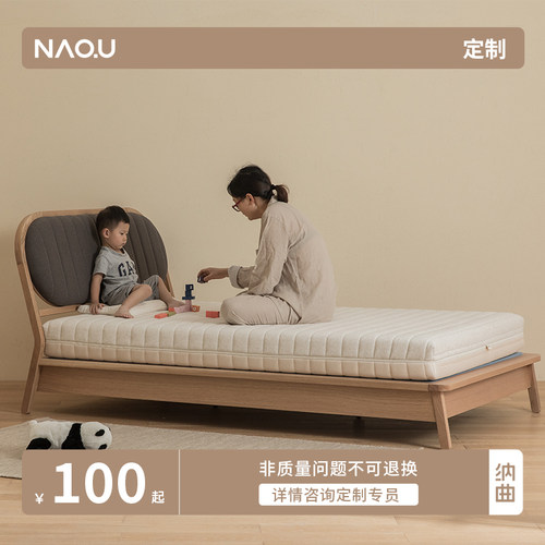 纳曲床垫定制席梦思弹簧折叠床垫椰棕乳胶床垫软硬两用床垫定制 - 图3