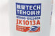 M3000-1012240A oil filter JX1013A