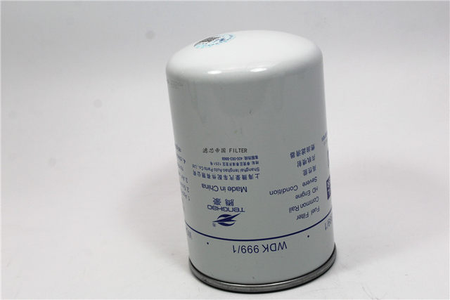 WDK999/1 diesel filter 2000401 diesel filter