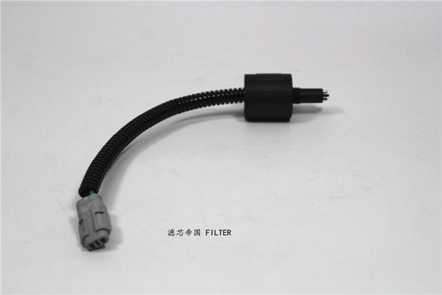 L0110210035A0 fuel water separator