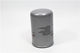 01174423 Diesel filter Deutz fuel filter element 01181917 Generator set diesel filter 21492771