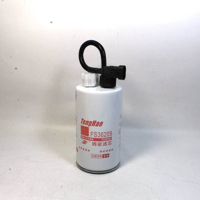 Diesel filter assembly FS36268 Oomako