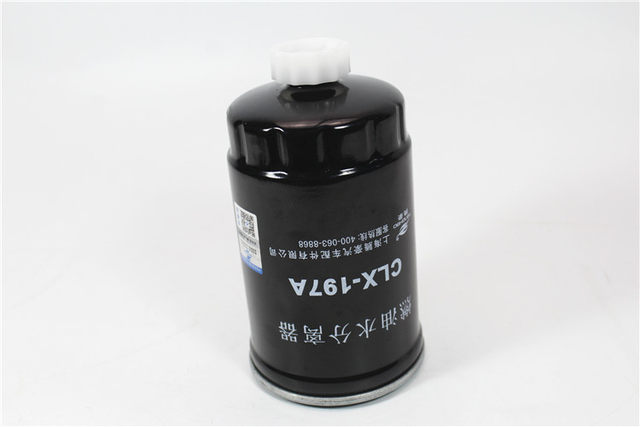 CLX-197ADX150A diesel filter assembly