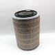 Shangchai KW3040 air filter original generator