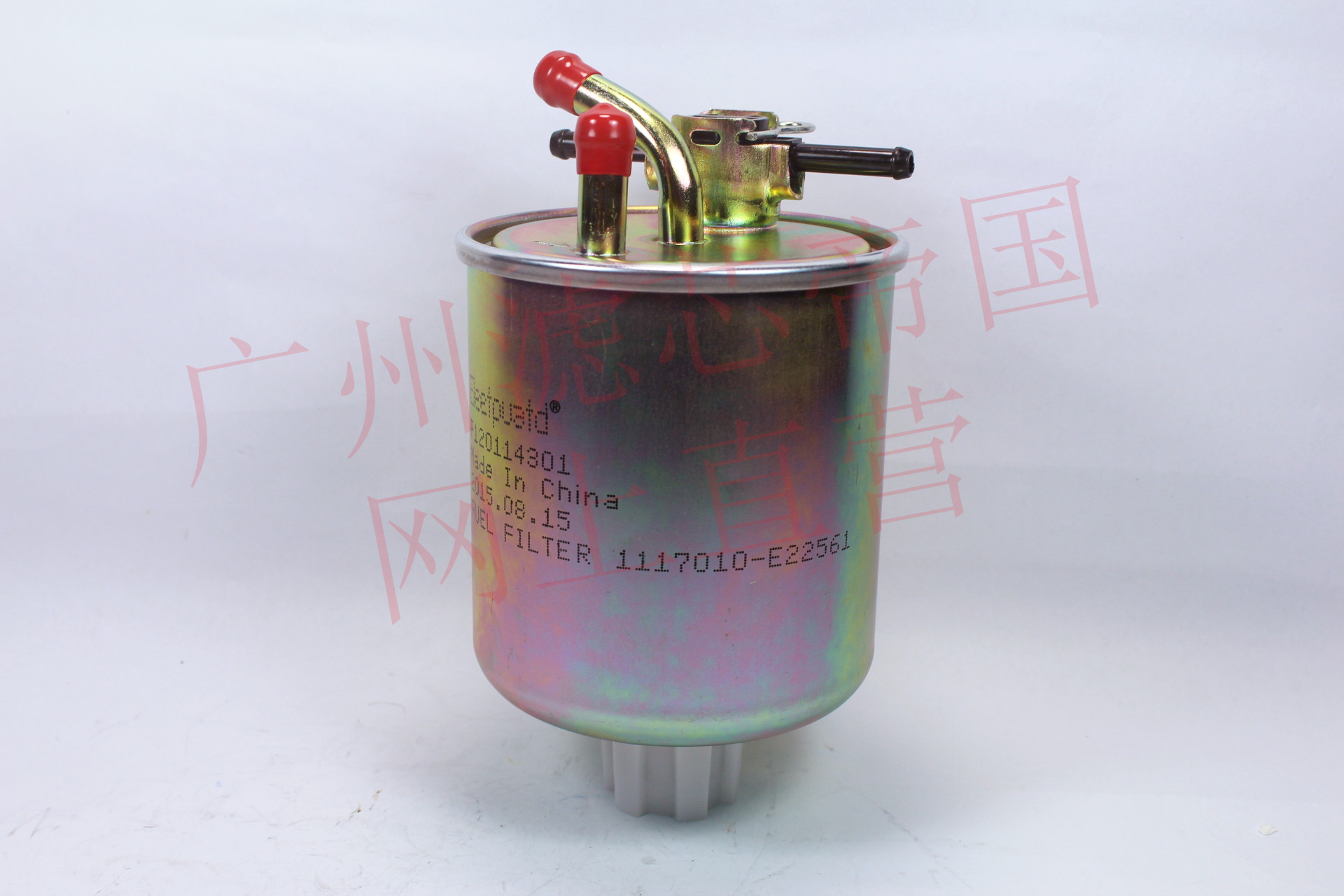东风锐铃1117010-E22561凯普斯达NT400柴油滤清器16400-2DBOA滤芯 - 图2