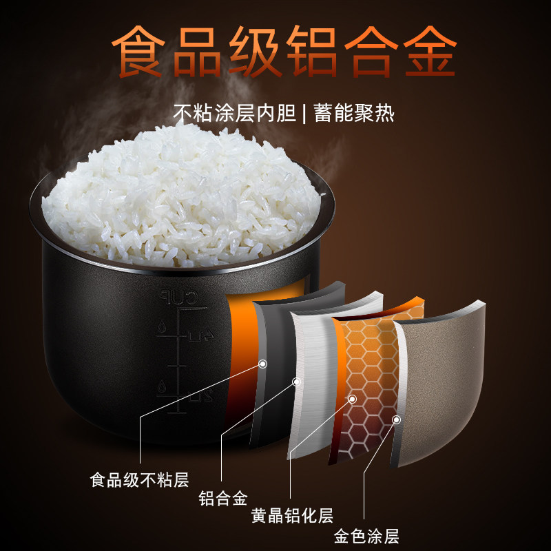 果儿双开门双胆双体智能家用电饭煲 果儿电器电饭煲