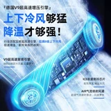 [Полупроводниковое охлаждение] 2024 Новый подвесной вентилятор для шеи Портативный небольшой кондиционер Ленивый носимый вентилятор с USB-зарядкой Супер бесшумный мини-подвесной вентилятор для шеи Наружное охлаждение Артефакт f