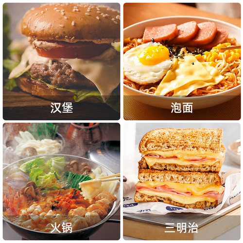 安佳芝士片84片橙色再制切达干酪商用三明治车达奶酪片黄片1040g - 图2