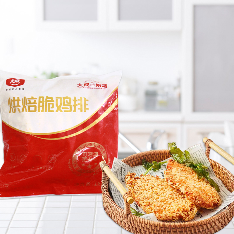 商品详情图片