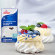 Anchor Light Cream 1L Birthday Cake Decoration Baking