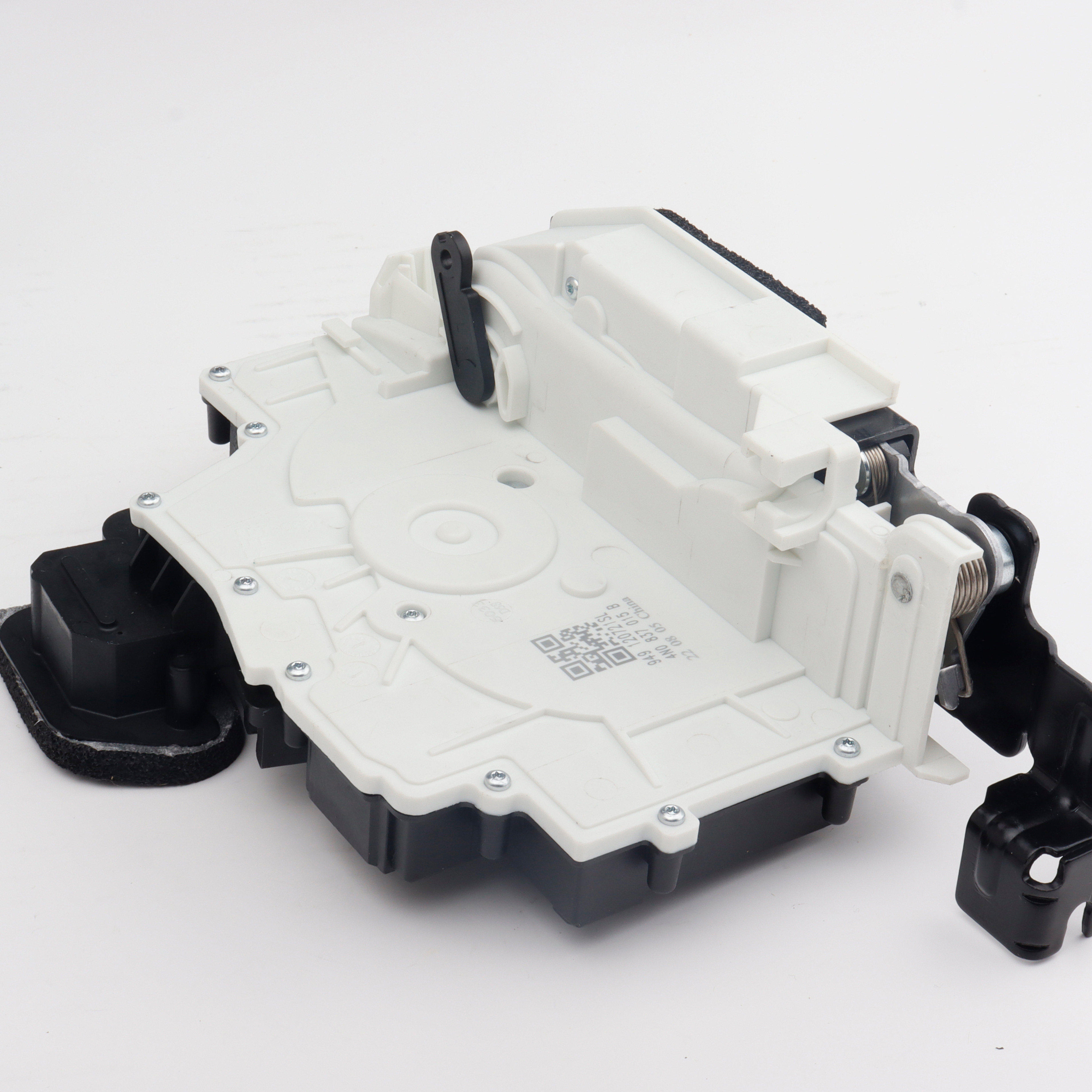 适用奥迪新款A6LC8 A7 A8L Q8 A7L S8车门锁块车门闭锁器中控锁块,淘宝优惠券,粉丝福利购,淘宝优惠卷