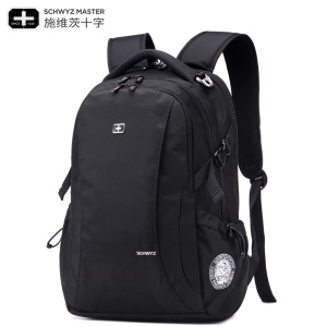 施维茨男士大容量双肩包