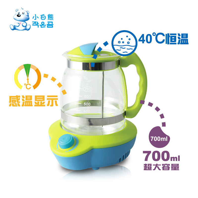 小白熊恒温调奶器玻璃壶宝宝冲奶机 楚众母婴调奶器