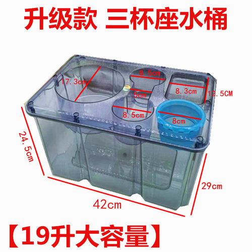 车载水桶饮水机专用水箱大容量19升纯净水桶水壶底座户外货车可用 - 图0