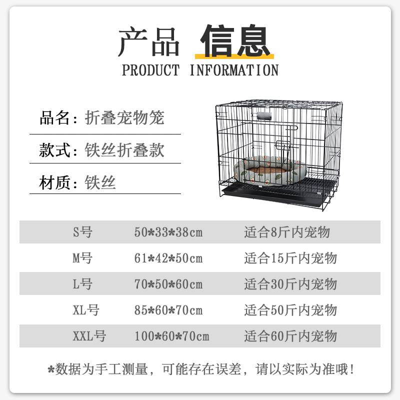 狗笼子大型犬室外特大号懒人狗场专用养狗栅栏铁笼子超大大狗室外-图2