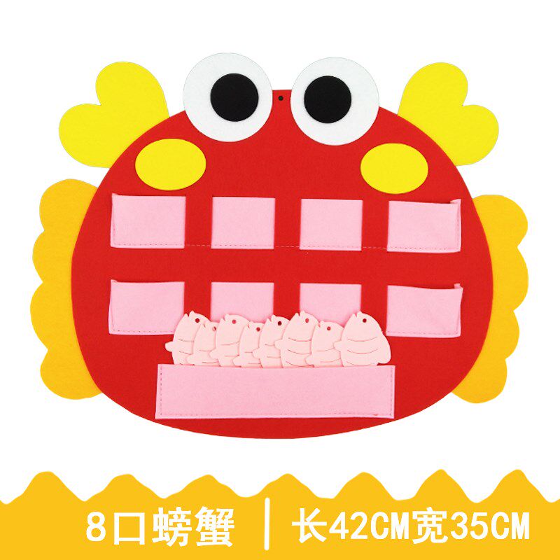 幼儿园区域入区卡幼儿园海洋风进区卡晨检卡健康卡签到牌进区卡袋