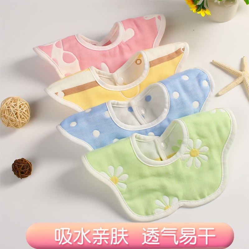 纯棉口水巾小孩婴儿宝宝口水兜新生儿围嘴纱布防水围兜男女宝宝,淘宝优惠券,粉丝福利购,淘宝优惠卷
