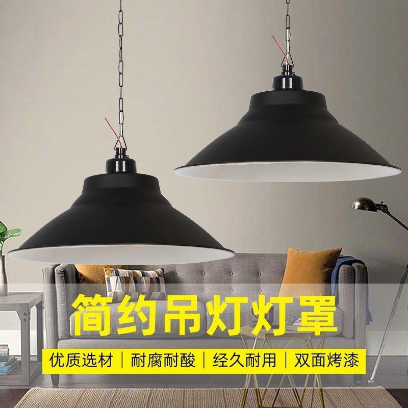 马路弯灯户外防水庭院灯复古工业风吊灯室外照明墙壁灯外罩网红灯