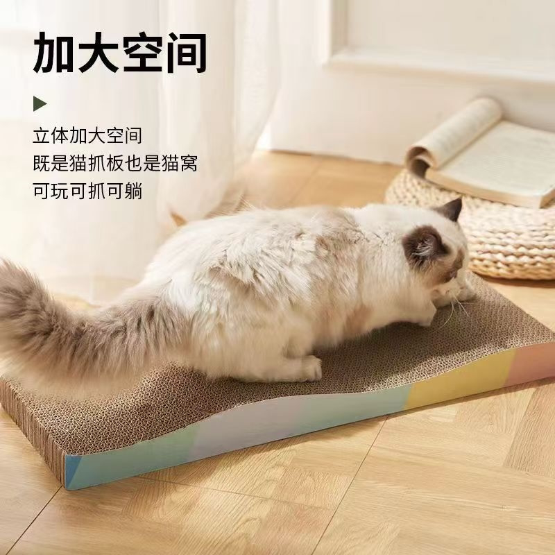 Factory cat scratching board, cat nest, claw grinding, wear-resistant corrugated paper, non-shedding cat toys, cat supplies, self-entertainment and boredom relief
