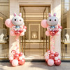 Mid-Autumn Festival decoration bunny balloon pillar road guide 4S store event store entrance National Day atmosphere scene layout