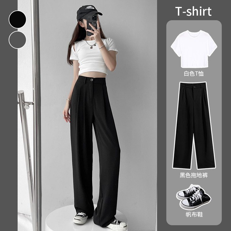 黑色春秋百搭慵懒高腰垂感西装裤 户枢休闲裤