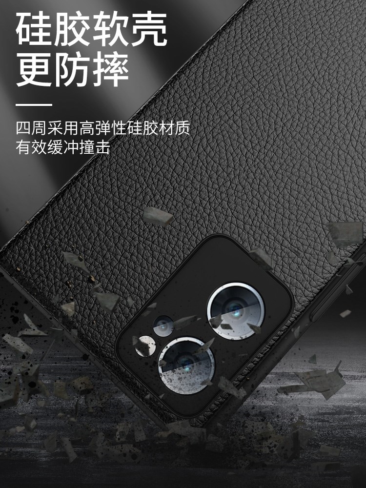 适用opporeno7pro手机壳真皮Reno8pro+新款保护套por全包防摔外壳pr0超薄商务男后壳加十七八高档轻薄女简约0 - 图2