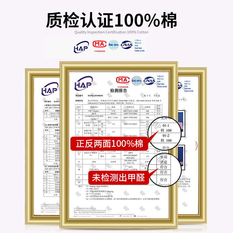 简约床单被套罩床上用品四件套全棉100纯棉长绒棉ins网红风高档4