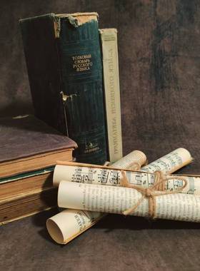 老旧泛黄书卷文艺做旧书卷摆件样板间陈列复古摄影道路家居装饰品