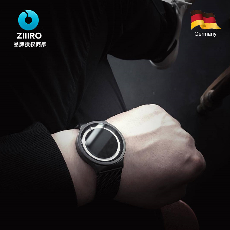 德国ziiiro男士日食个性简约手表 ziiiro上海国产腕表
