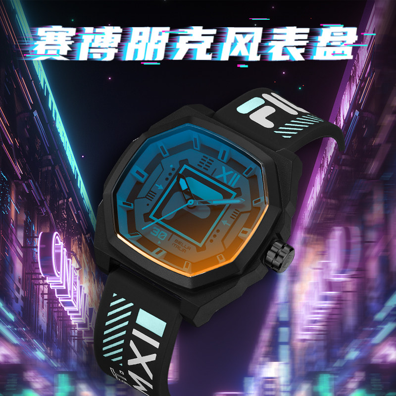  fila手表欧美腕表