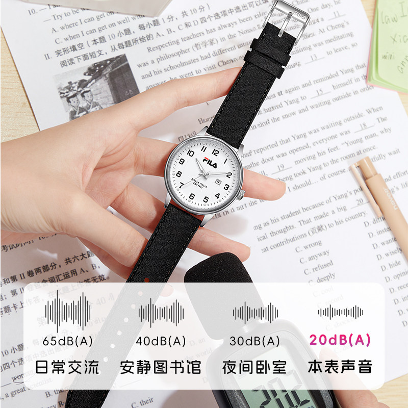 FILA斐乐学生手表初高中女生腕表石英表静音考试专用只看时间6813