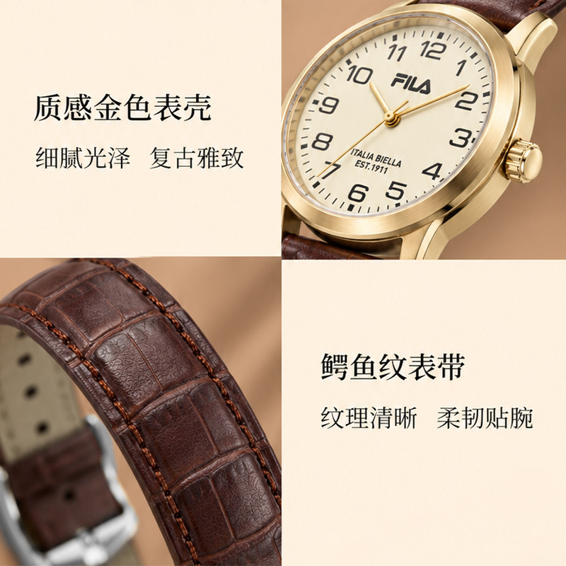 图 5
