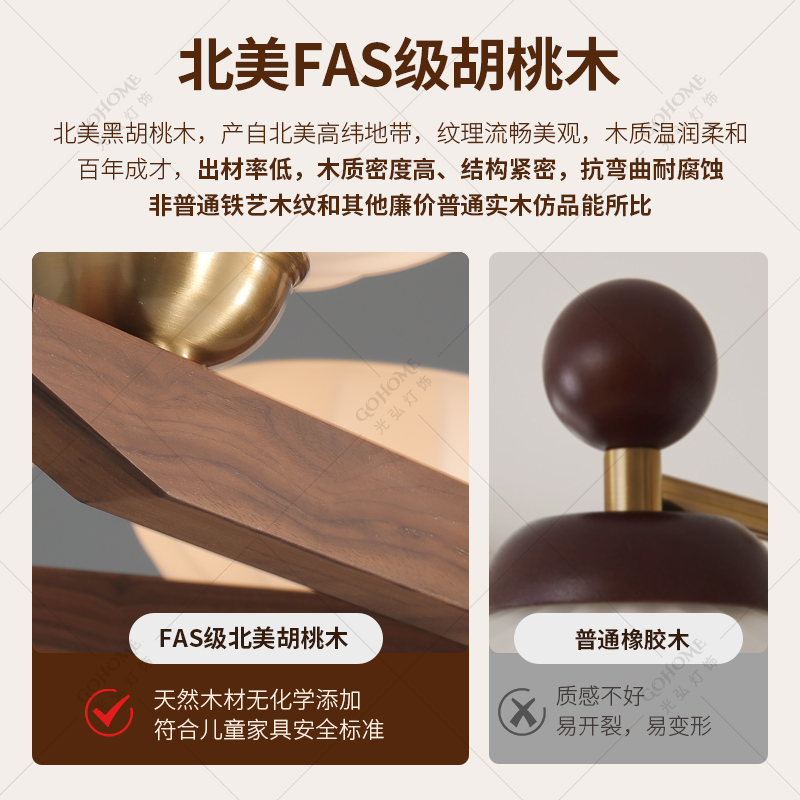 中古风客厅吊灯美式复古实木大厅主灯卧室餐厅低层书房灯具 - 图1