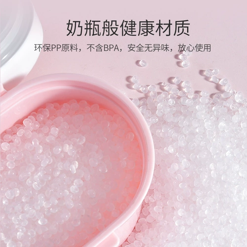 Детская портативная банка для хранения для выхода на улицу, вместительная и большая тара, маленькое сухое молоко