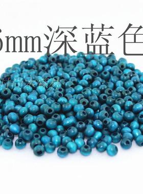 diy多色森林手工项链实木散珠