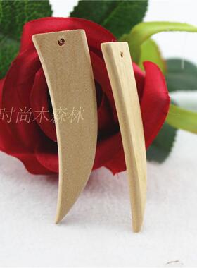 人气潮流全新牛角原木毛坯diy手工材料木片项链耳环绘图漆画
