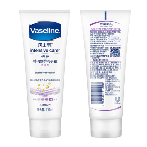 Vaseline/凡士林男女润手霜滋润保湿清香护手霜50/100ml补水留香 - 图2