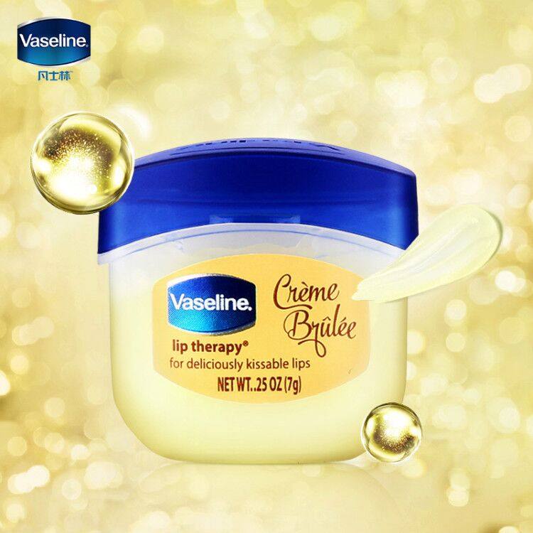 vaseline /凡士林经典润唇膏味唇膜 酷威化妆品润唇膏
