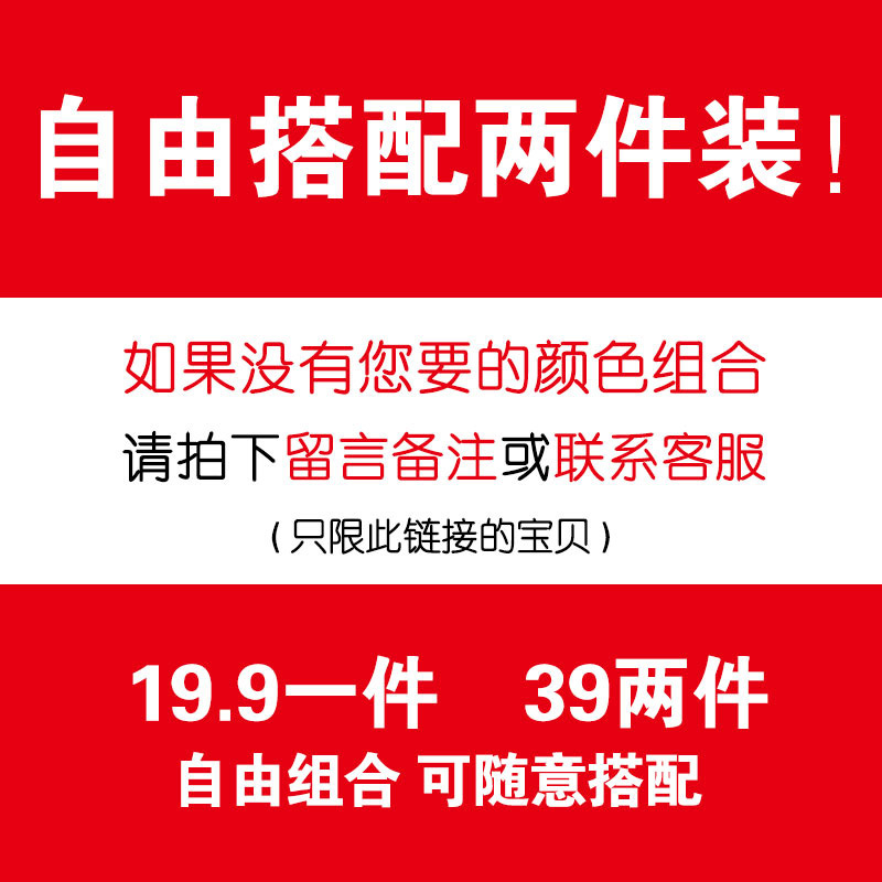 南极人裤子男春夏季宽松潮流印花运动裤咖色束脚九分裤青年休闲裤 - 图3